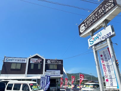 スリークロスシンユウ 高松店