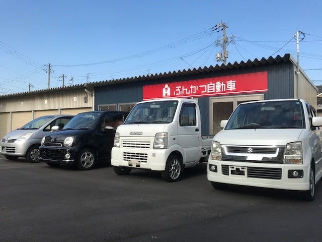 ぶんかつ自動車